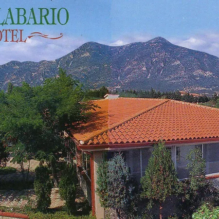 ホテル Ristorante Il Sillabario イグレージアス